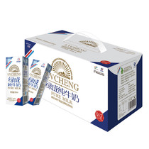 Xinjiang golden green city milk Karamay golden green city Pure Milk 250ml * 12 boxes shipped from Hangzhou warehouse, Guangzhou