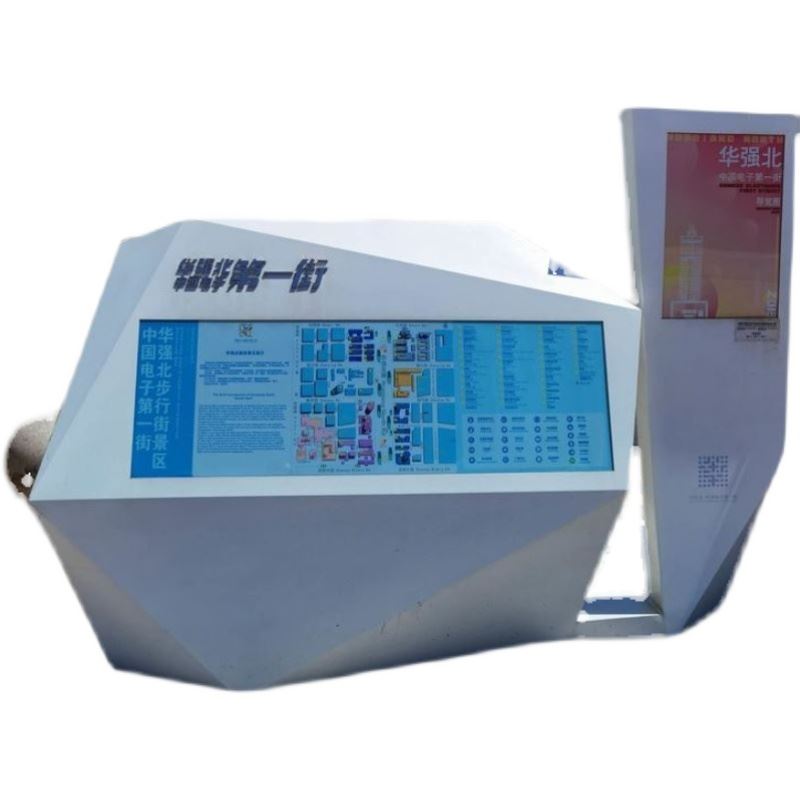 自家现货 MAX491CSD/ESD 价格优势询价拍