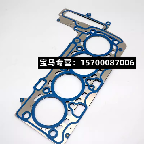适用宝马X12341系234567