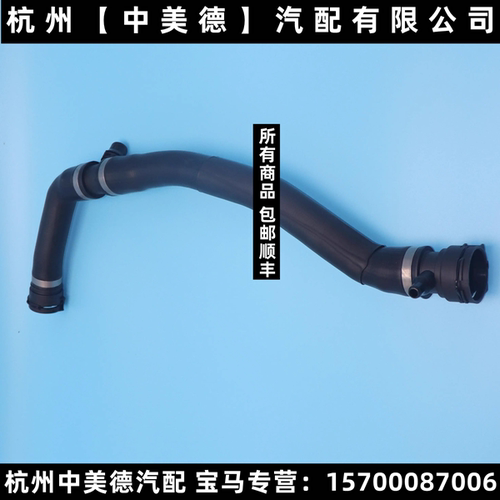 适用宝马1系234F35320330