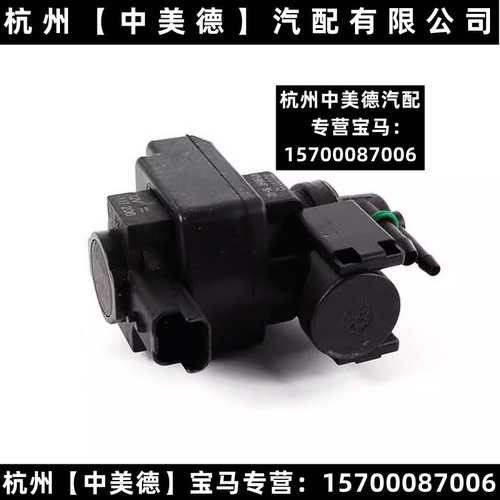 1系3118120316N13涡轮增