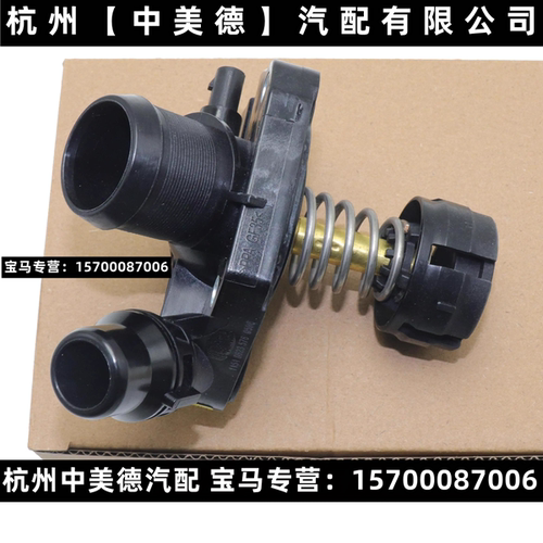 适用宝马2系F45462182202