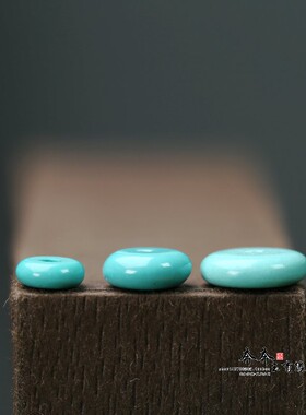 天然绿松石隔珠垫片DIY佛珠手串