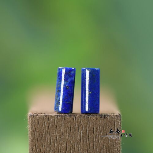 天然原矿青金石5*12mm