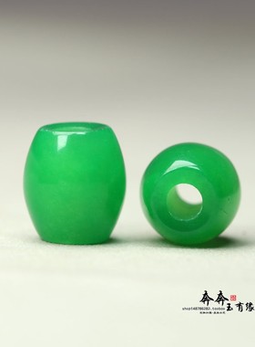 一颗价。天然玉石绿色路路通桶珠13mm转运珠DIY古风手串配饰B178