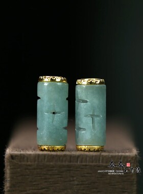 天然蓝水翡翠A货6*15mm孔2mm