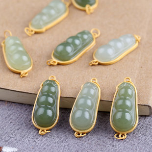 和田玉四季豆双环吊坠手链编绳穿饰S925银包18k金福豆荚玉配饰D94