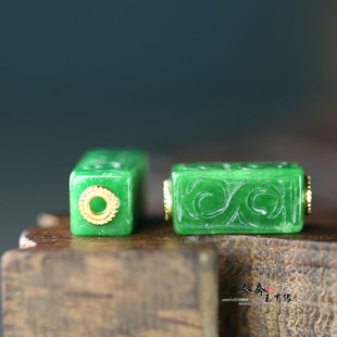 天然玉石干青翡翠雕花祥云方形桶珠镶嵌铜隔片DIY配饰手链手串A42