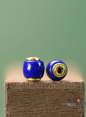 天然青金石直切桶7*8mm镶孔2mm