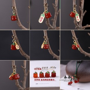 红玛瑙柿子吊坠。项链。手链。手机链。贴身吉祥物。小挂坠。玉质
