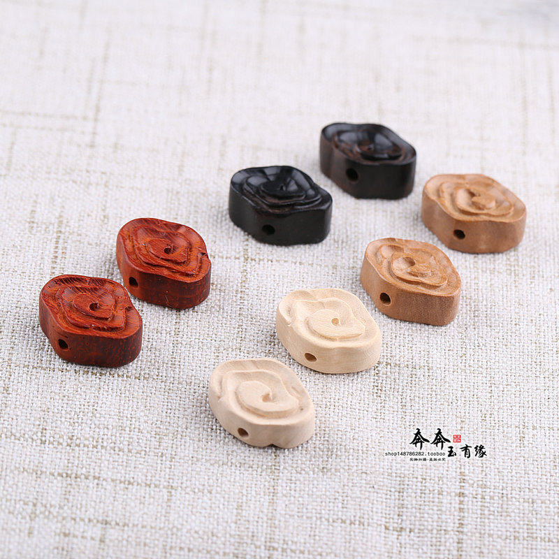 特.木雕祥云.黄杨木血檀木桃木黑檀木雕刻云朵吉祥背云diy配件