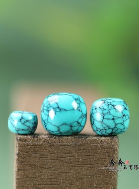 天然绿松石铁线纹老型珠7/8/10/12mmDIY手链手串隔珠男女通用Y94