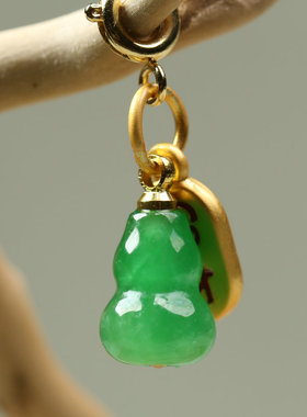 新款天然干青翡翠绿葫芦圆形小吊坠11*7mm配饰新中式扣子手链D142