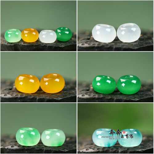 天然玉石巴山翠五色算盘珠孔5mm