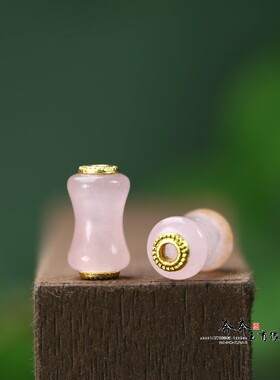 新品天然芙蓉粉色竹节珠子