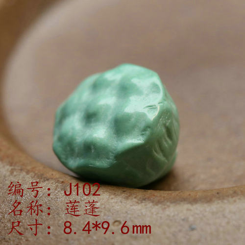 新款天然绿松石小莲蓬小滴溜
