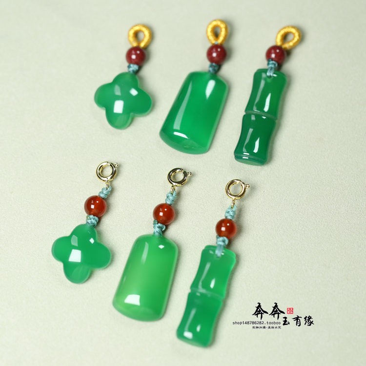 天然绿玉髓四叶草竹节无事牌配饰