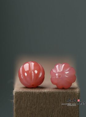 天然原矿南红玛瑙11mm樱花粉