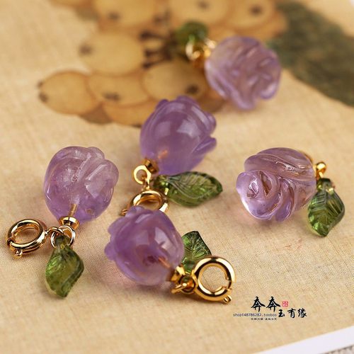 紫水晶玫瑰花吊坠活扣项链坠子
