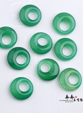 20mm冰绿玉髓偏心扣项链吊坠