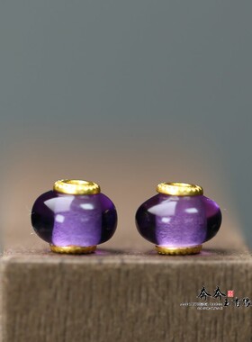 天然藤紫色水晶小算盘珠9*7mm孔2mmDIY手链手串项链配饰饰品D69