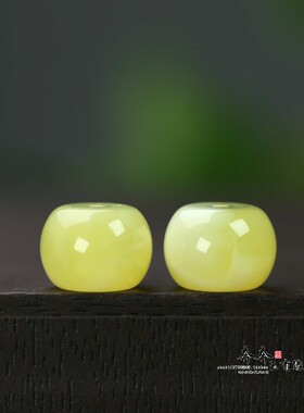 天然蜜蜡12*8mm孔约1mm鼓珠算盘珠散珠DIY手链项链国风玉配饰A205