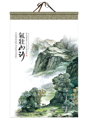超大2026年挂历定制家用挂历
