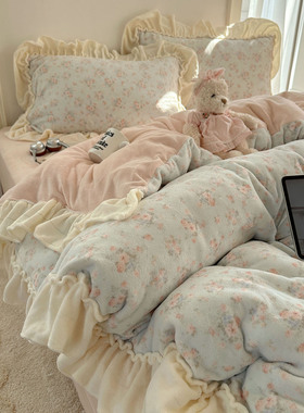 冬季法式奶油风牛奶绒四件套加厚双面绒珊瑚绒床单被套床上三件套