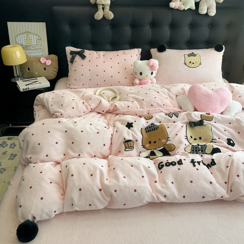 少女心可爱毛巾绣牛奶绒四件套