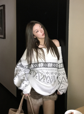 费尔岛一字肩白色毛衣新年战袍厚宽松冬2025松弛感露肩针织衫上衣