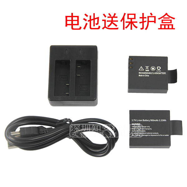 适用山狗Sjcam SJ4000电池A8 SJ7000  SJ9000运动相机配件充电器