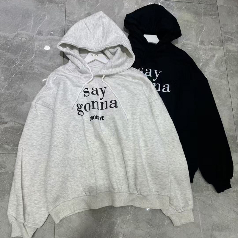 美式复古灰色字母连帽卫衣女士秋冬加绒加厚纯色百搭情侣松上衣潮