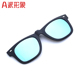 可套近视眼镜上外配式 套镜专用墨镜夹片男女款 开车钓鱼偏光太阳镜