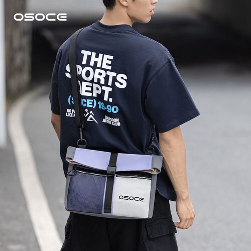 OSOCE斜挎包休闲邮差包小方包