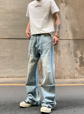 HY711 莱赛尔天丝直筒垂感宽松牛仔裤自然猫须薄款cleanfit裤子