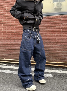 HY711 双腰头撞钉宽松直筒原牛伐木双膝牛仔裤男女复古baggy裤子