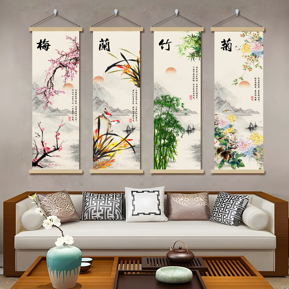 梅兰竹菊中式装饰画茶室沙发四联