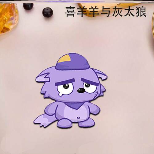 喜羊羊与灰太狼周边q版可爱卡通亚克力书包挂件别针谷子徽章胸针