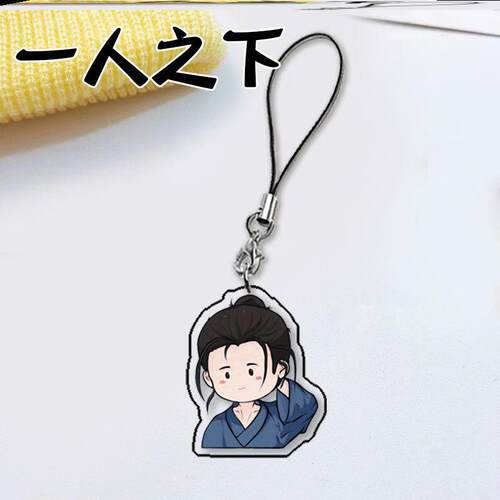 一人之下动漫挂绳张楚岚王也可爱双面立体洋气书包二次元挂件饰品