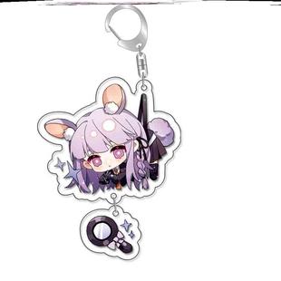 弹丸论破十神白夜枝凪斗七海千秋向日创周边钥匙扣舞园沙耶香