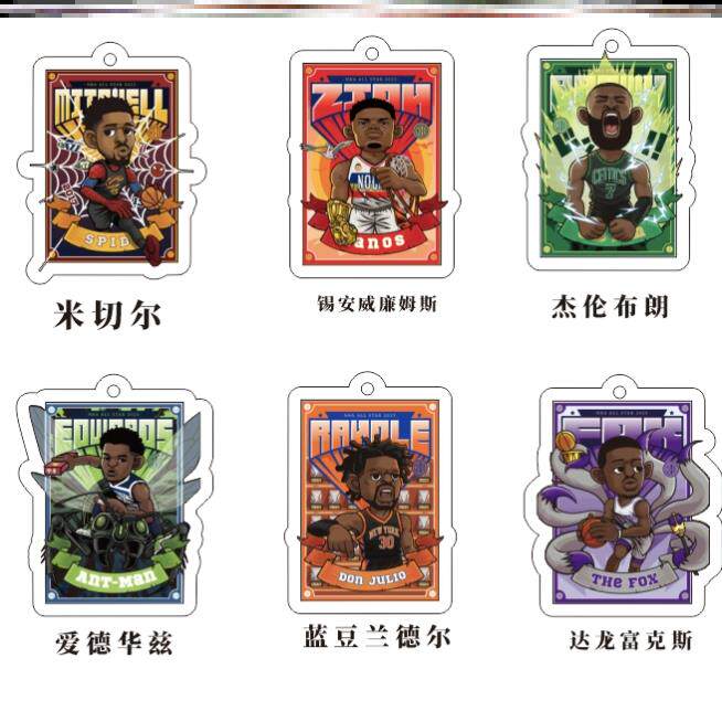 杜兰特科比爱德华库里欧文亚克力挂件球星NBA钥匙扣学生礼物