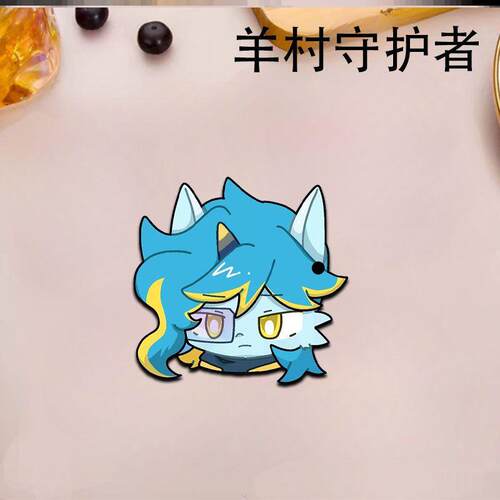 喜羊羊与灰太狼周边可爱胸针羊村守护者系学生书包背包挂件徽章