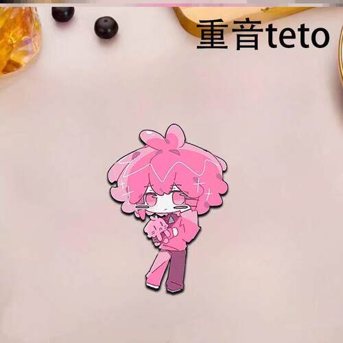 重音teto周边q版可爱卡通亚克力书包挂件别针谷子吧唧徽章胸针