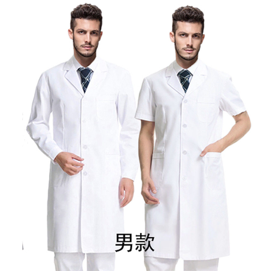 Tenue infirmière - Ref 1859157 Image 3