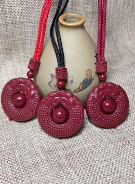 保真高含量朱砂镂空平安扣项链男女同款脖子时尚吊坠双古龙圆形款