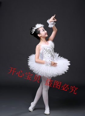 儿童芭蕾网纱表演舞蹈配件手花