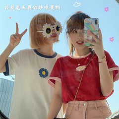 Real price 2021 net red same color contrast splicing short sleeve T-shirt daisy print top female student trend