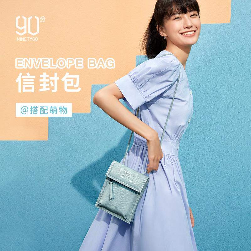 90分斜挎包女單肩包信封包女生多彩休閑網紅潮流包包2020新款潮在類目 箱包皮具/熱銷女包/男包, 女士包袋中 - 來自Buy2taobao.com提供專業的淘寶代購服務