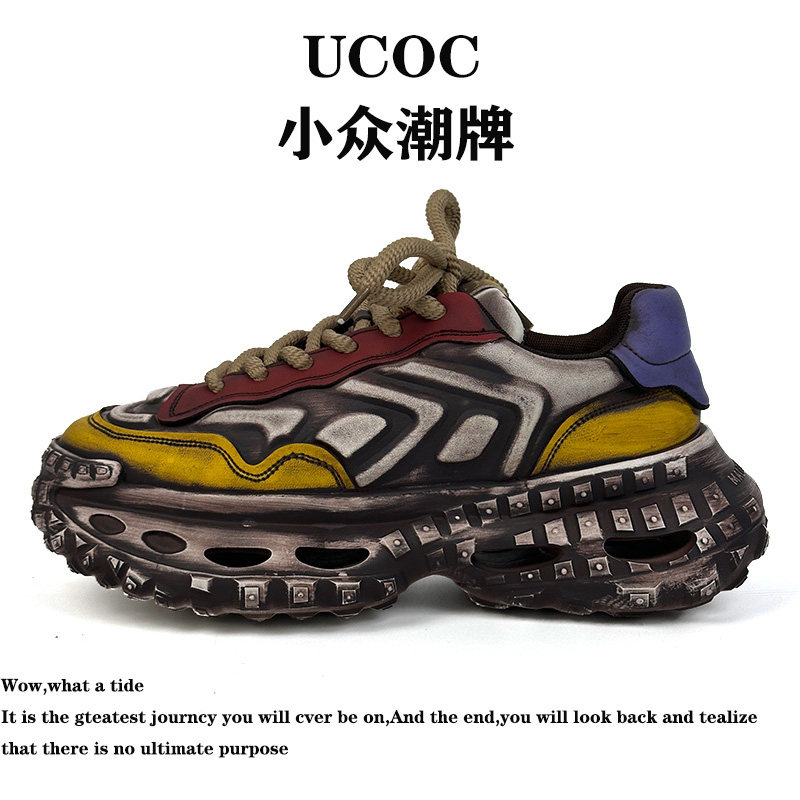 快手抖音热门同款男鞋2024秋季新款潮流百搭增高老爹鞋休闲运动鞋