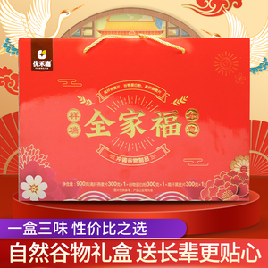 金日禾野中老年高钙燕麦核桃粉每日膳食全家福礼盒长辈节日营养品